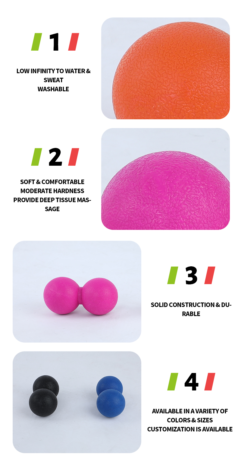 Арахисовый массажный мяч Арахисовый массажный мяч