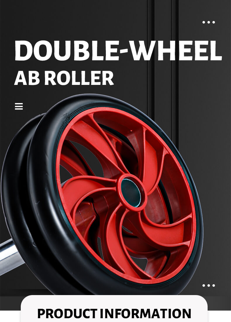 Ролик для тренировки брюшного пресса AB Wheel Ролик для тренировки брюшного пресса AB Wheel