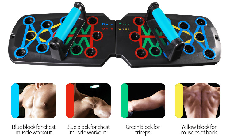 доски для отжиманий доски для отжиманий