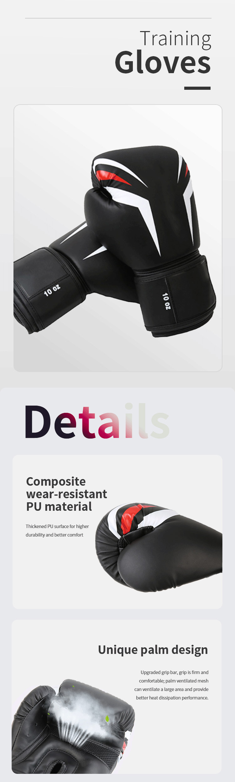 Боксерские тренировочные перчатки Боксерские тренировочные перчатки
