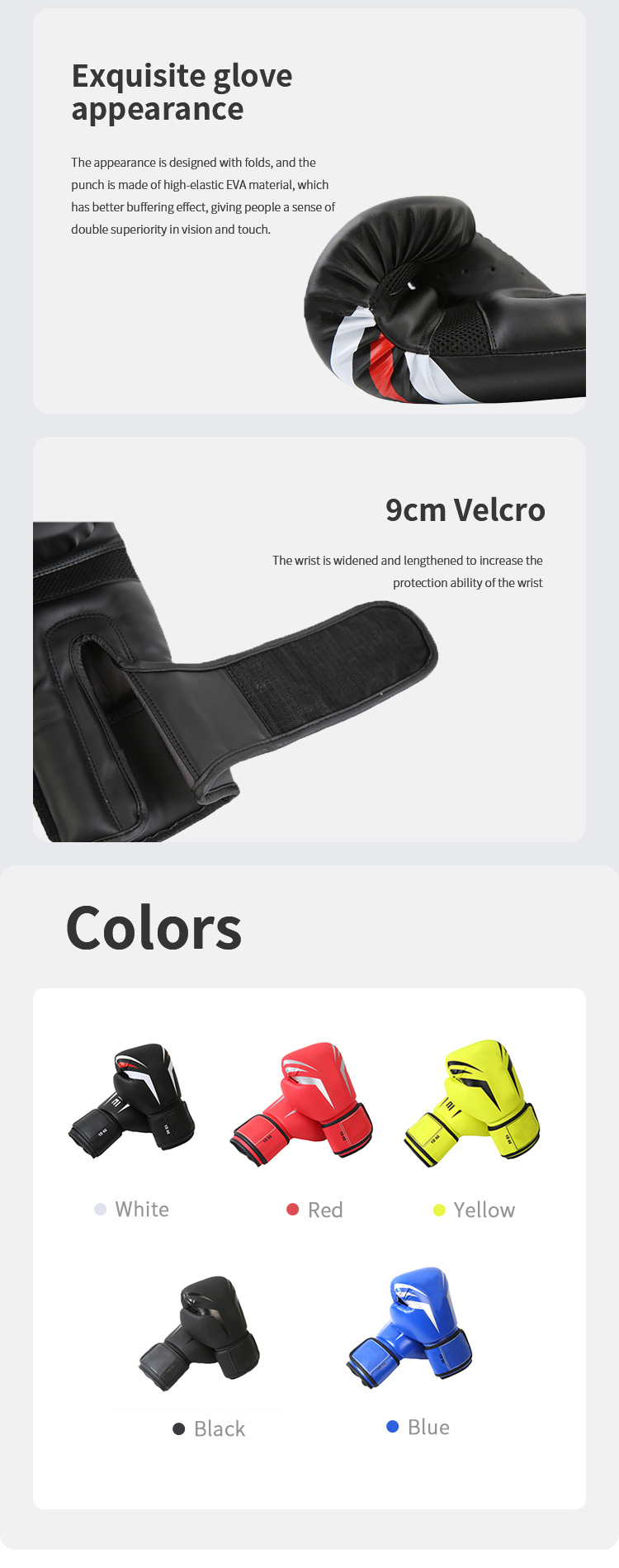 Боксерские тренировочные перчатки Боксерские тренировочные перчатки