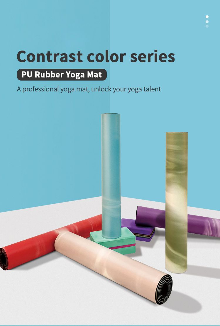 Красочный коврик для йоги из натурального каучука Красочный коврик для йоги из натурального каучука