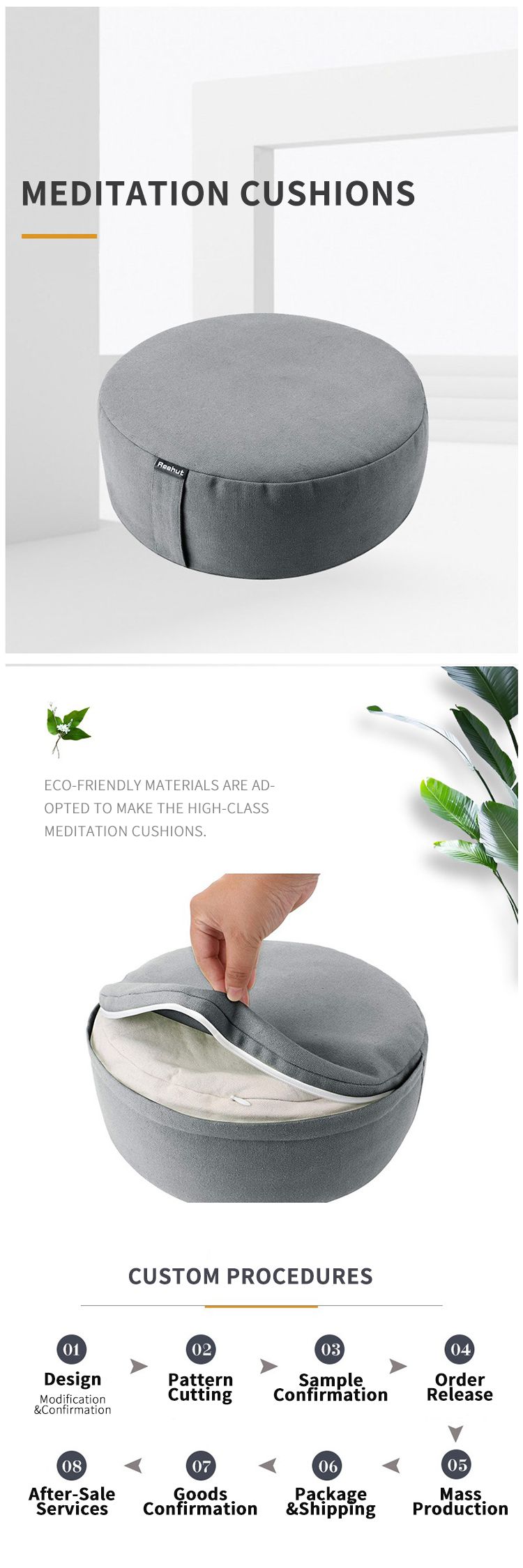 Подушка для медитации Подушка для медитации