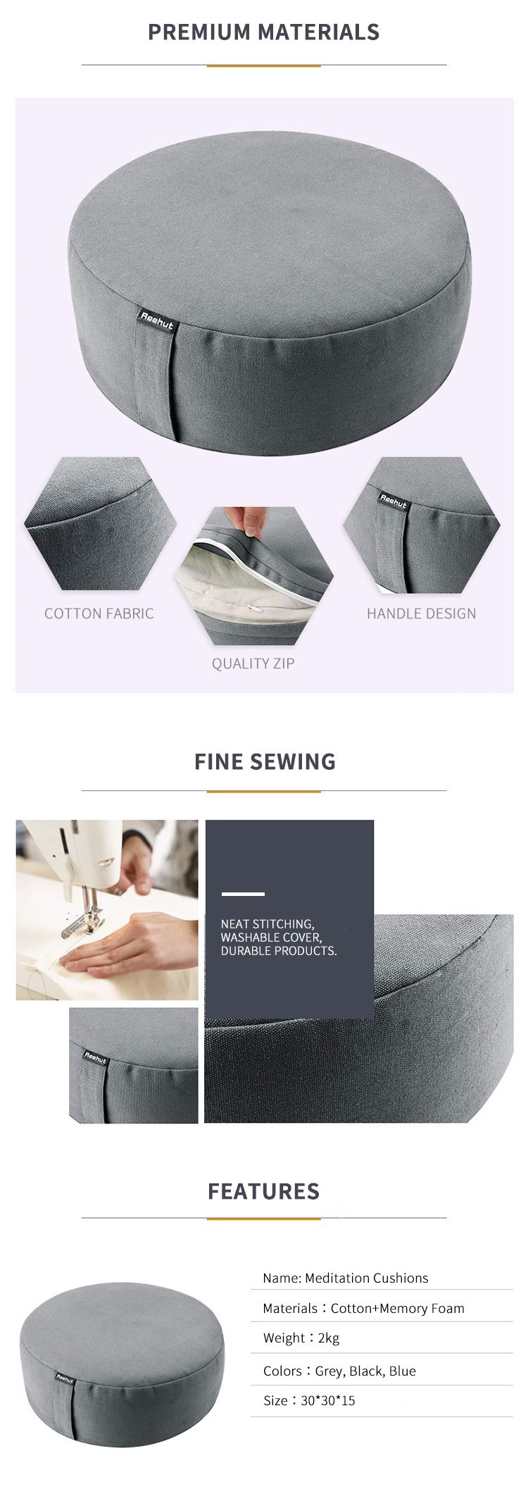 Подушка для медитации Подушка для медитации