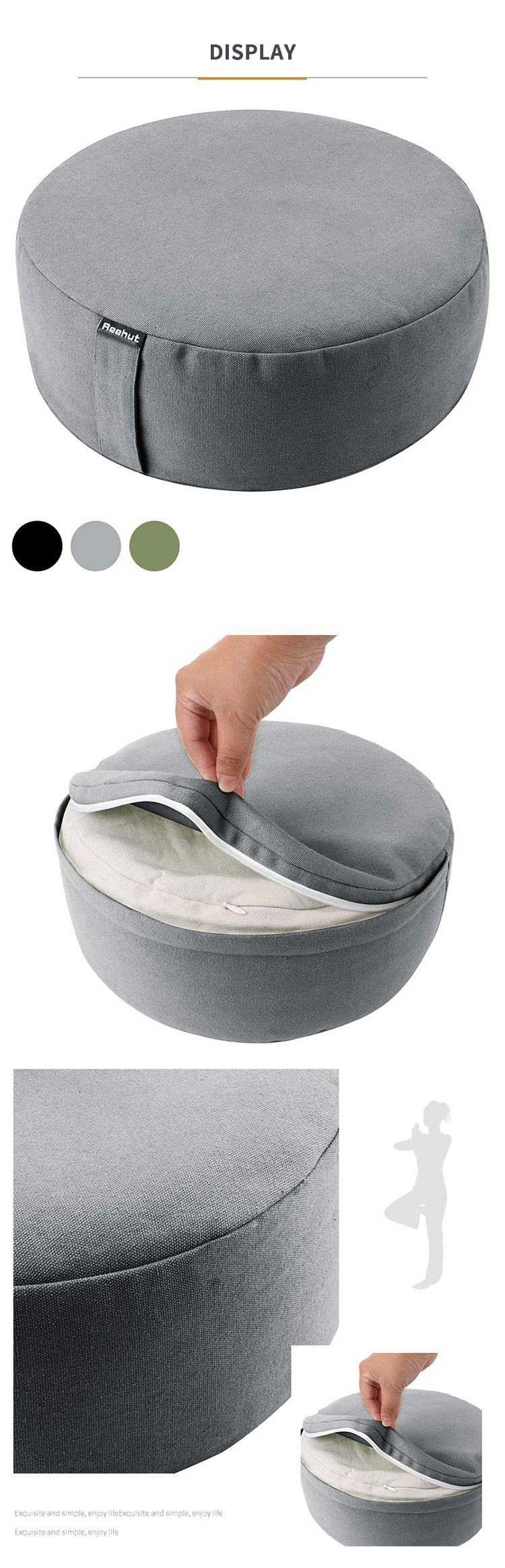 Подушка для медитации Подушка для медитации