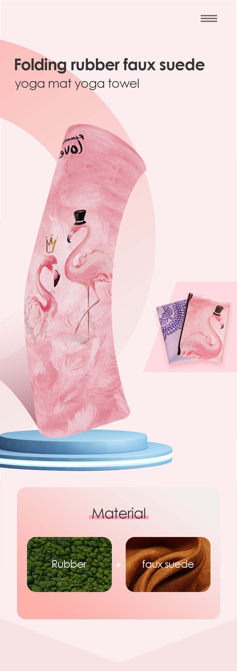 Складной коврик для йоги Складной коврик для йоги