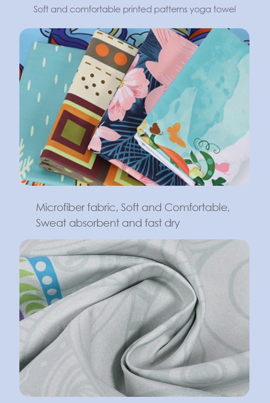 Полотенце для йоги из микрофибры Полотенце для йоги из микрофибры