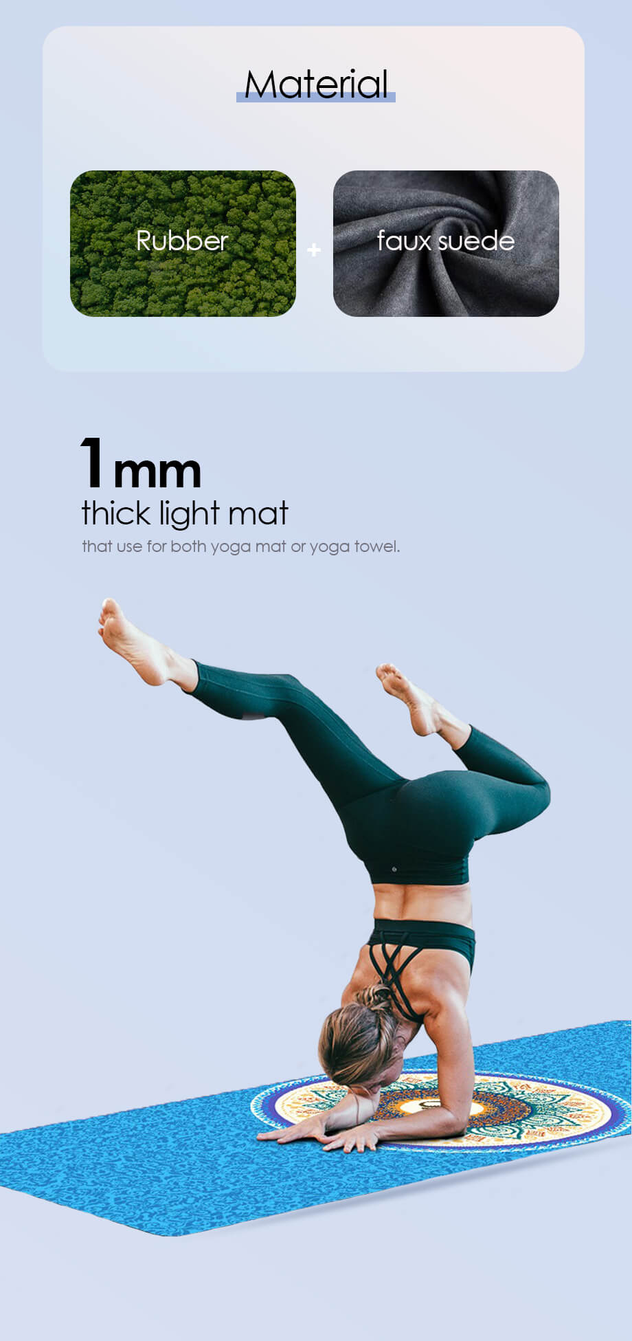 Дорожное полотенце для йоги, которое можно взять напрокат