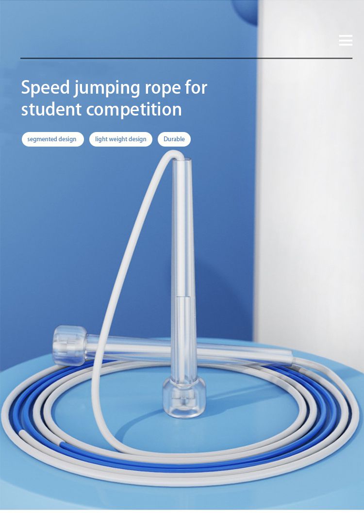 Сегментированная скакалка из ПВХ Сегментированная скакалка из ПВХ