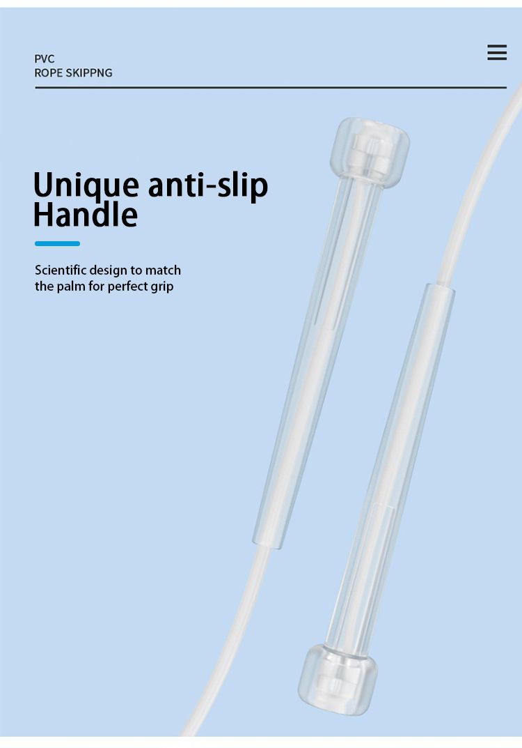 Сегментированная скакалка из ПВХ Сегментированная скакалка из ПВХ