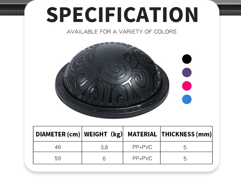 Половина мяча для йоги