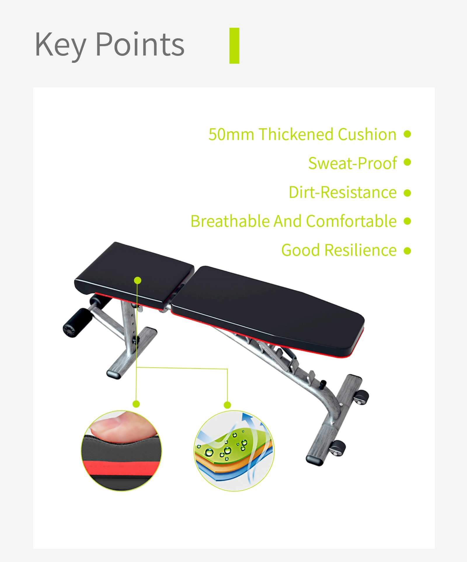 Скамья с регулируемым весом