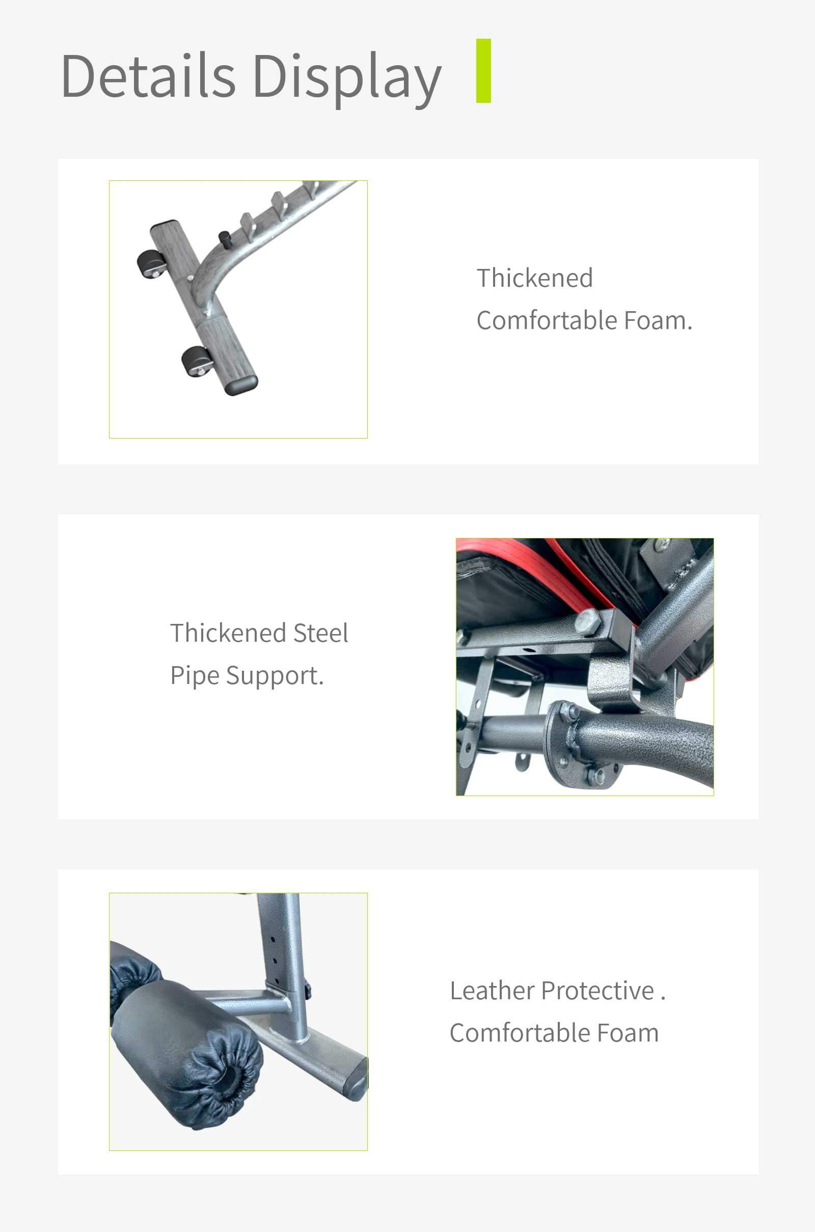 Скамья с регулируемым весом