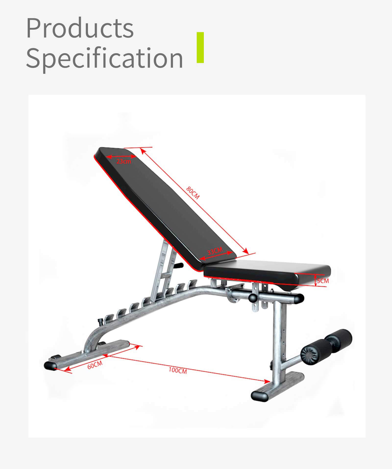 Скамья с регулируемым весом