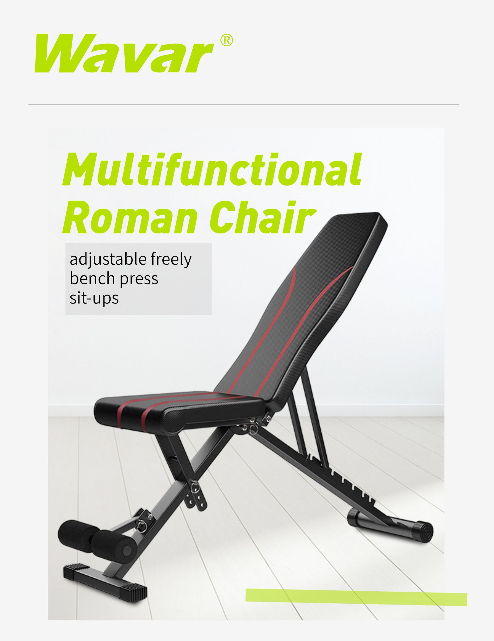 Многофункциональный Регулируемый римский стул Многофункциональный Регулируемый римский стул