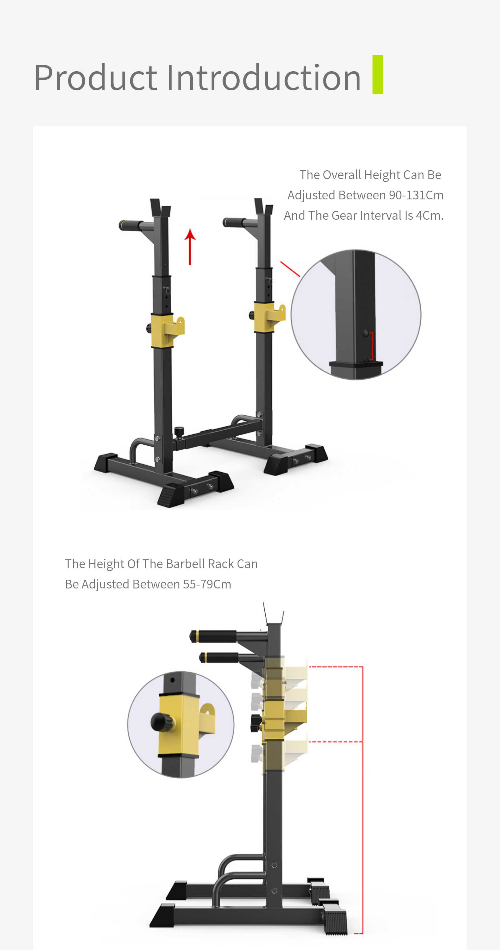 Многофункциональная стойка для приседаний