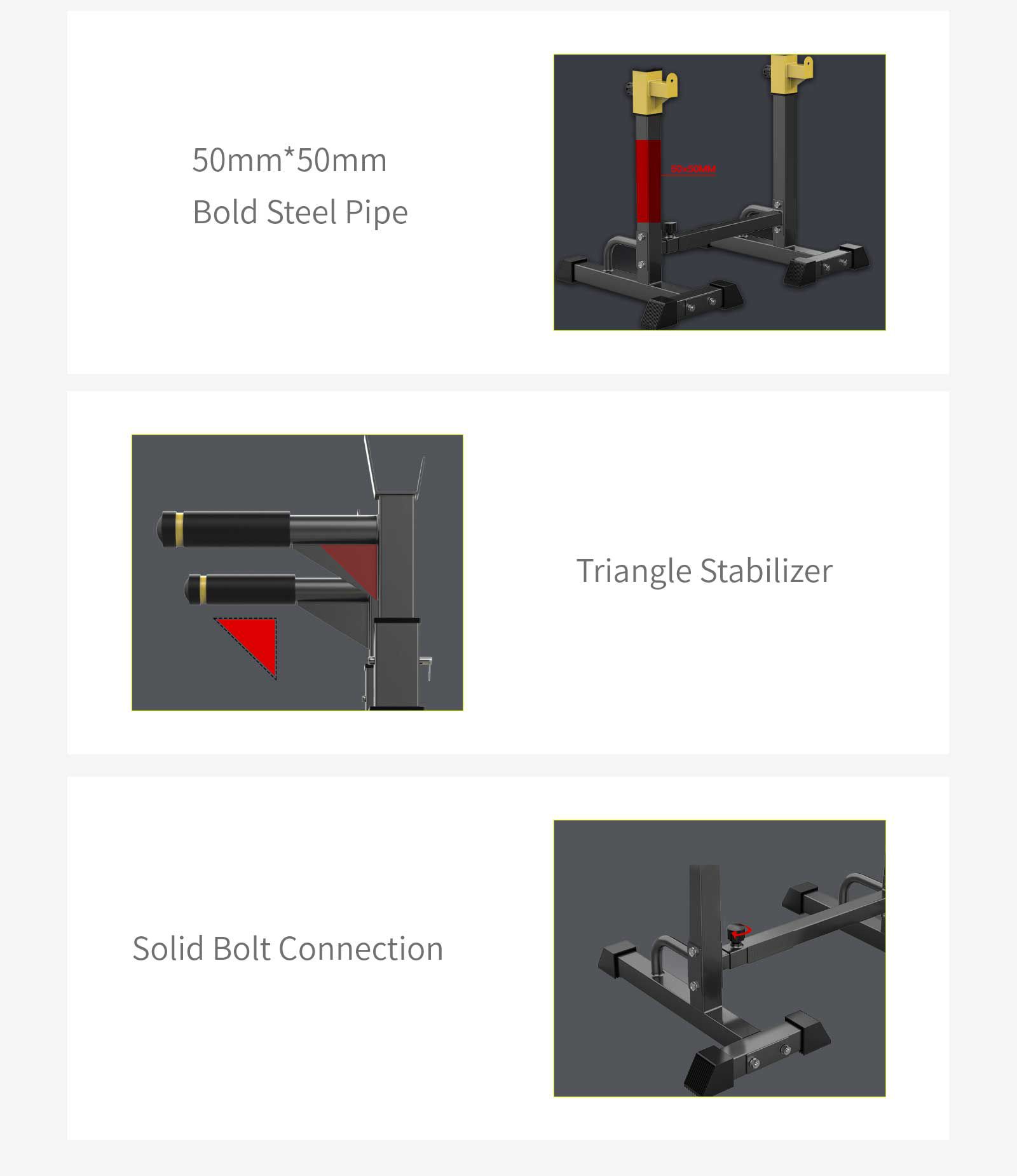 Многофункциональная стойка для приседаний
