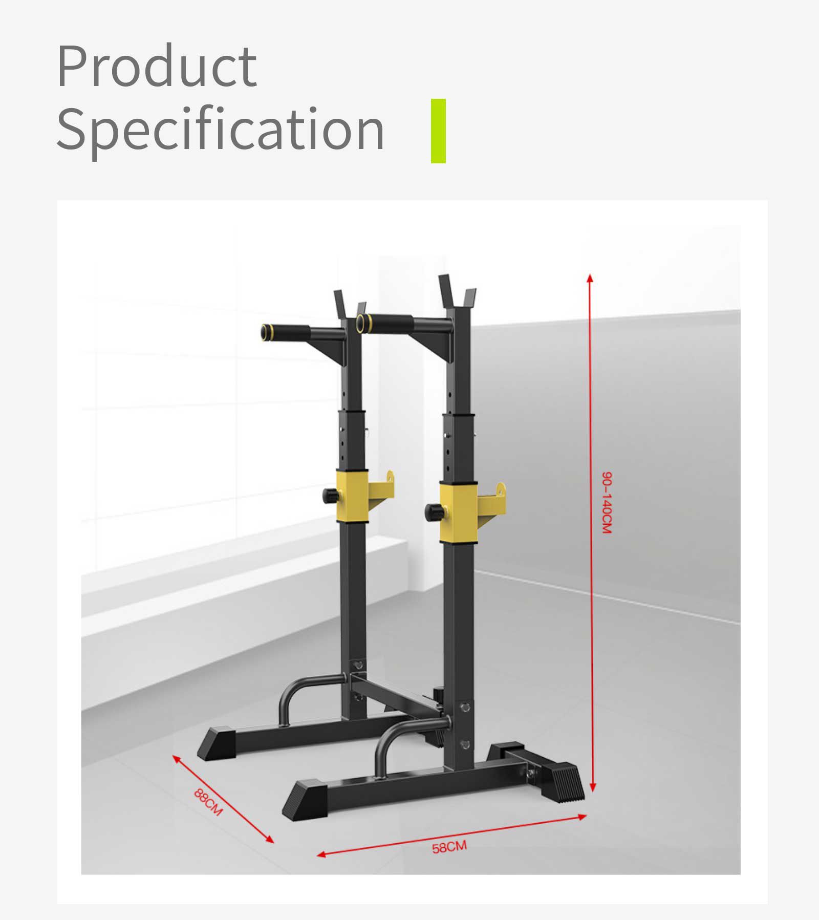 Многофункциональная стойка для приседаний