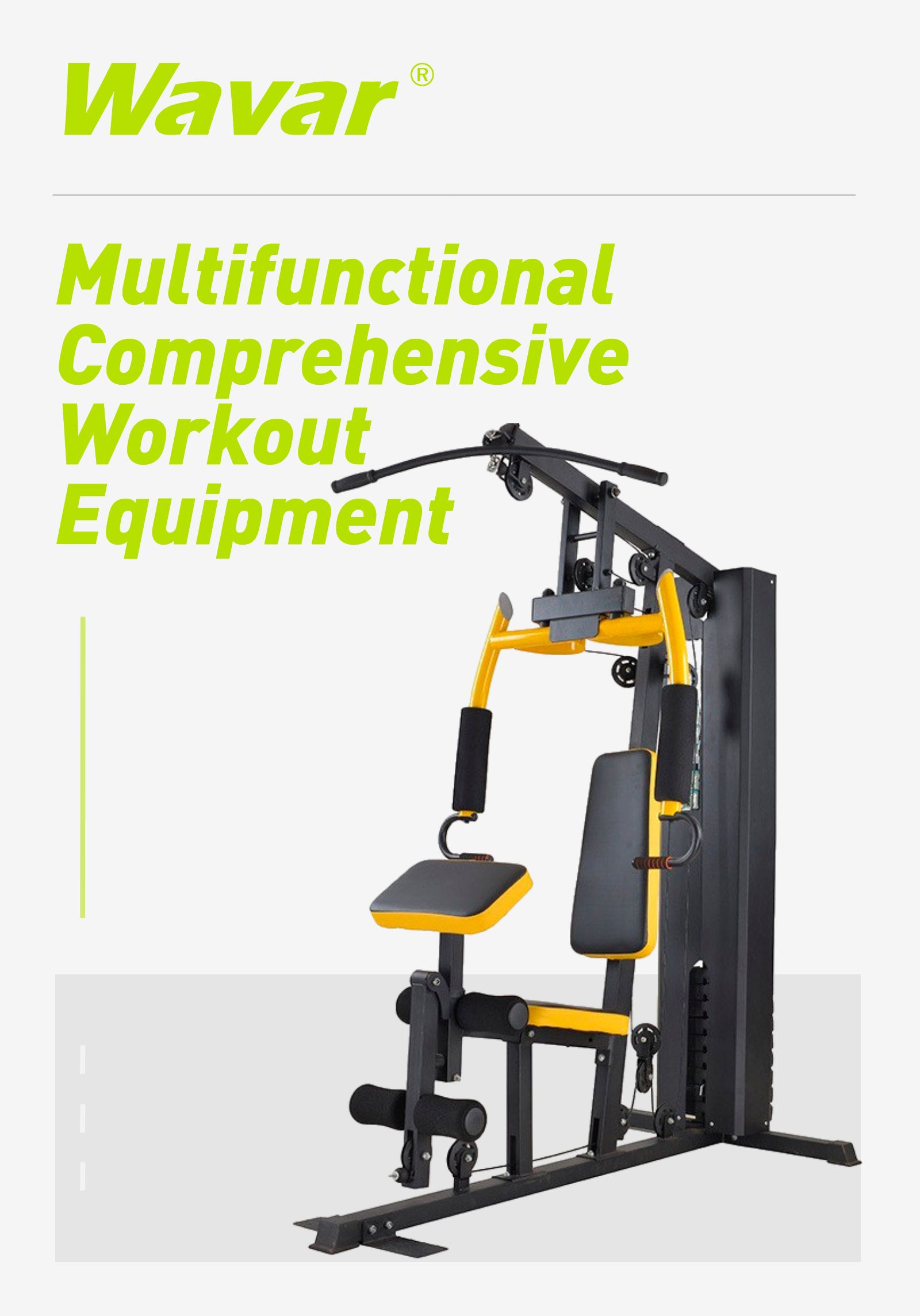 Многофункциональная комплексная учебная станция Многофункциональная комплексная учебная станция