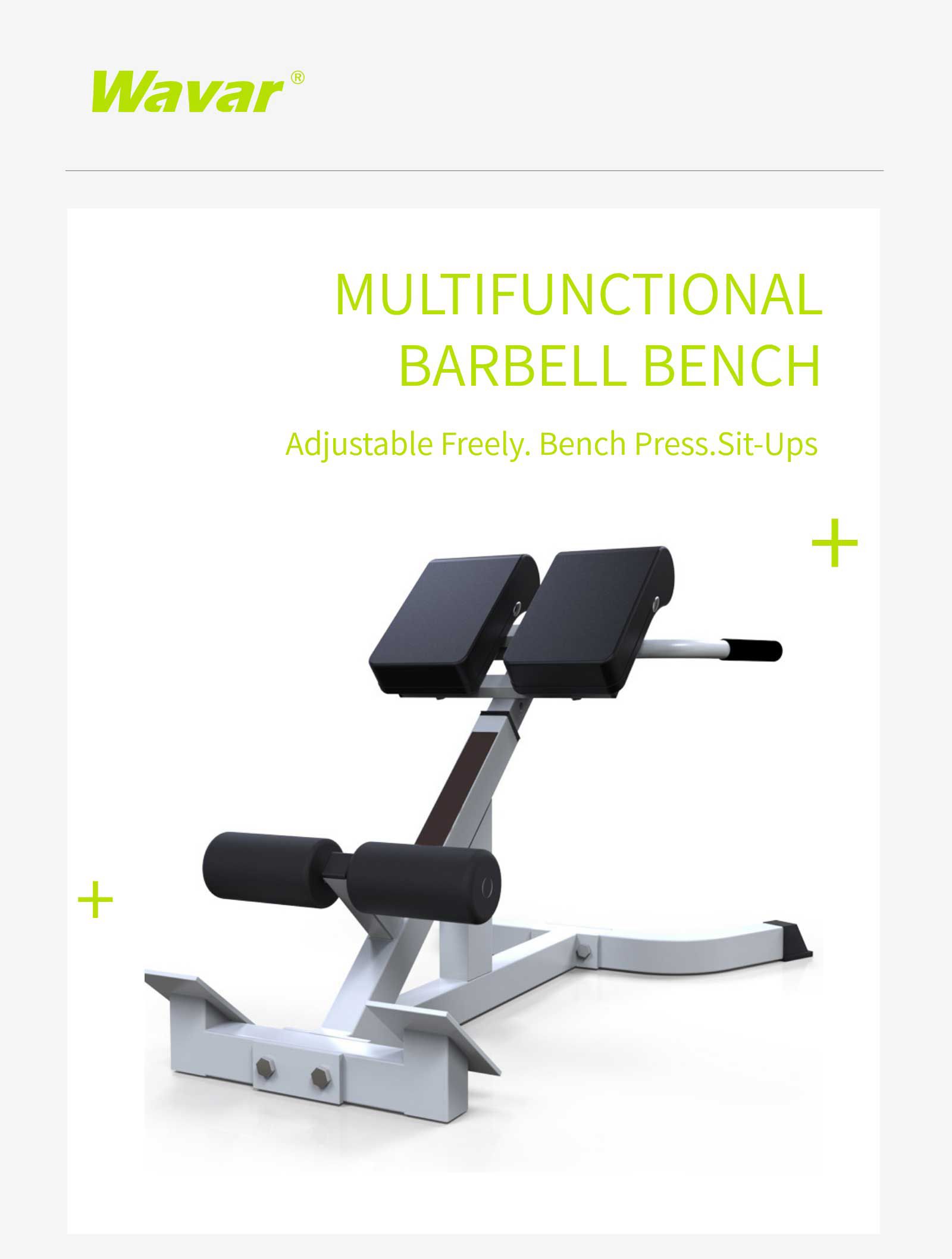 Многофункциональная скамья для разгибания спины Многофункциональная скамья для разгибания спины