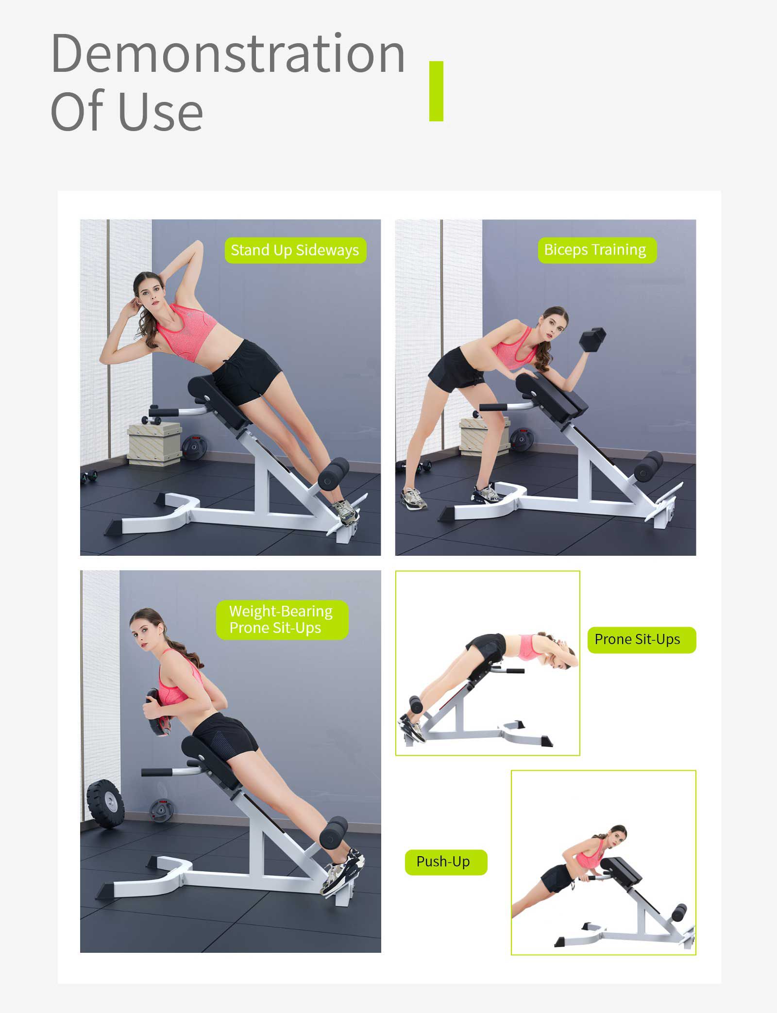 Многофункциональная скамья для разгибания спины Многофункциональная