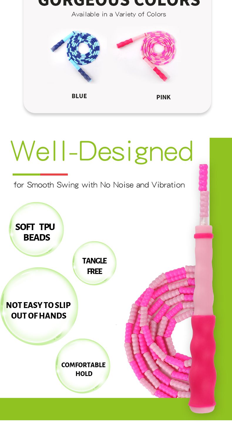 Мягкая сегментированная скакалка без бисера Мягкая сегментированная скакалка без бисера