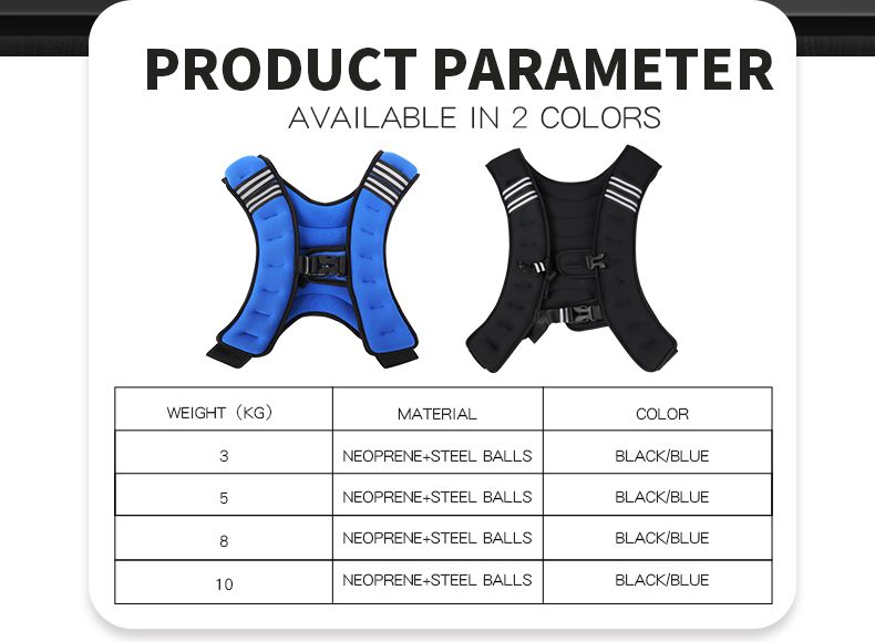 Тренировочный утяжеленный жилет со светоотражающей полосой