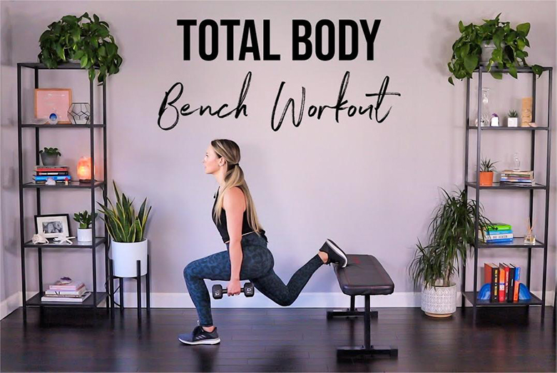 Оптимальное руководство по покупке взвешенных скамеек