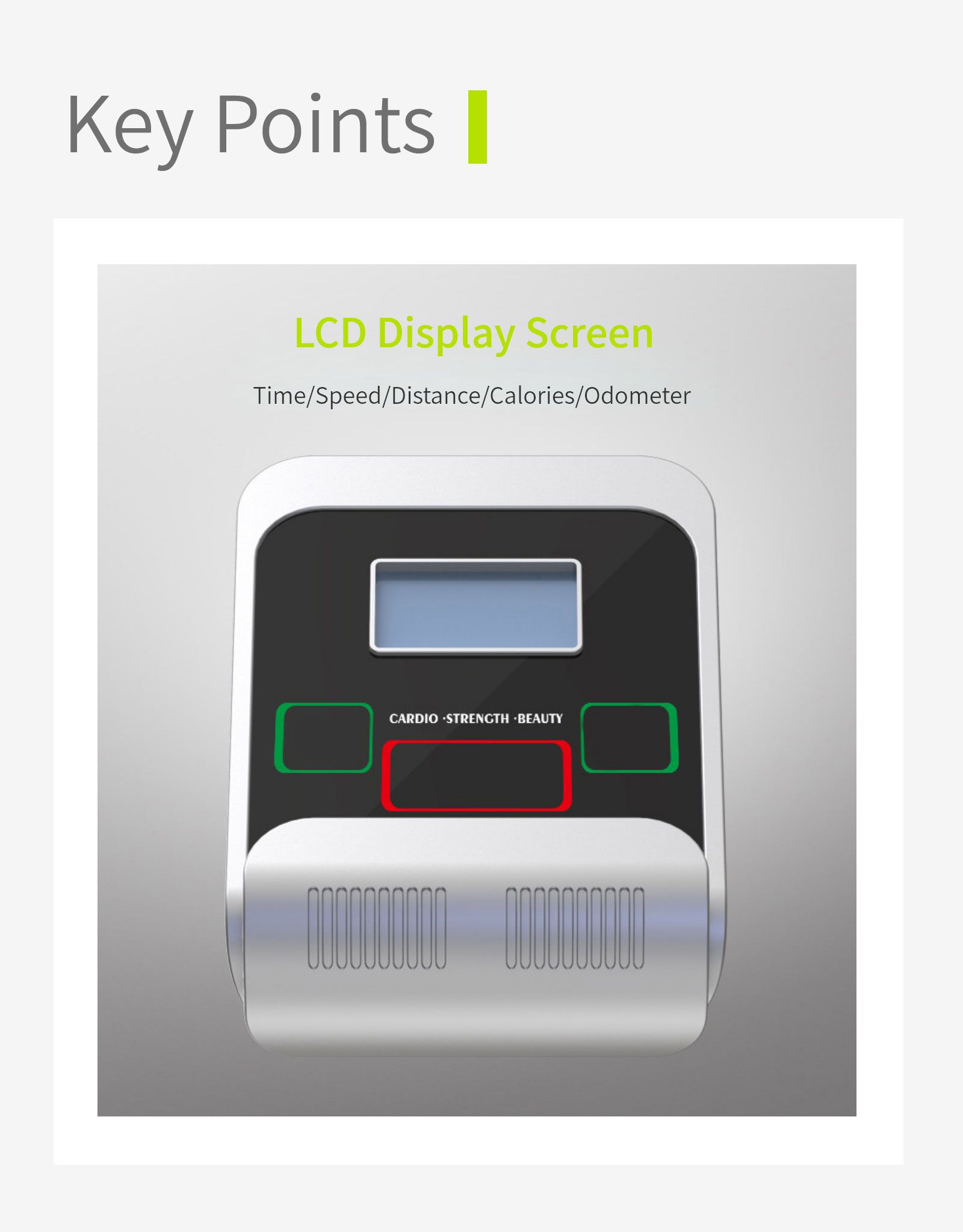 Лежачий велотренажер