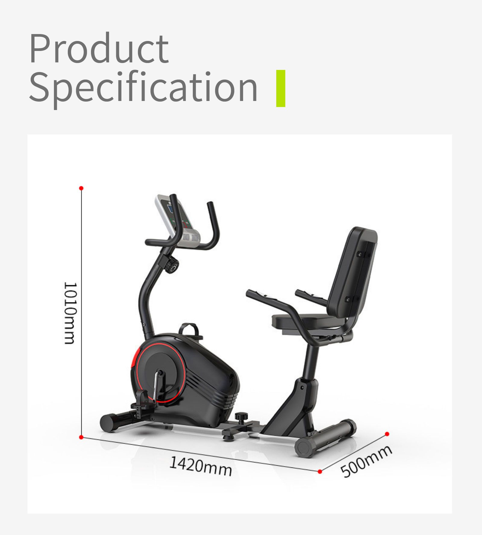 Лежачий велотренажер