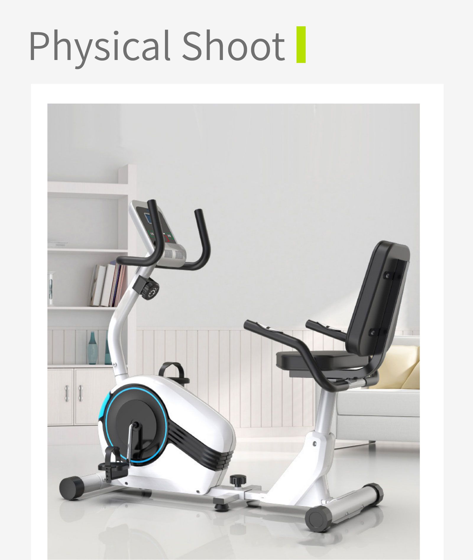 Лежачий велотренажер