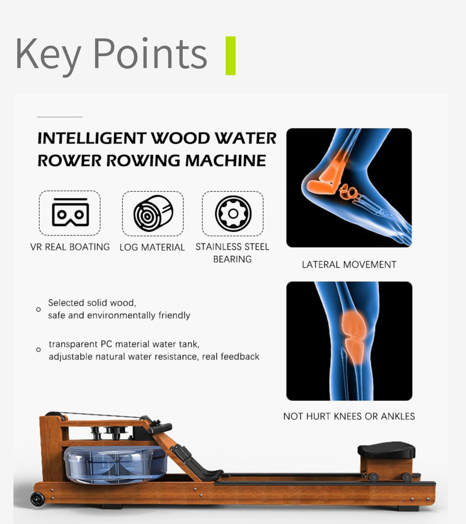 Водный гребной тренажер