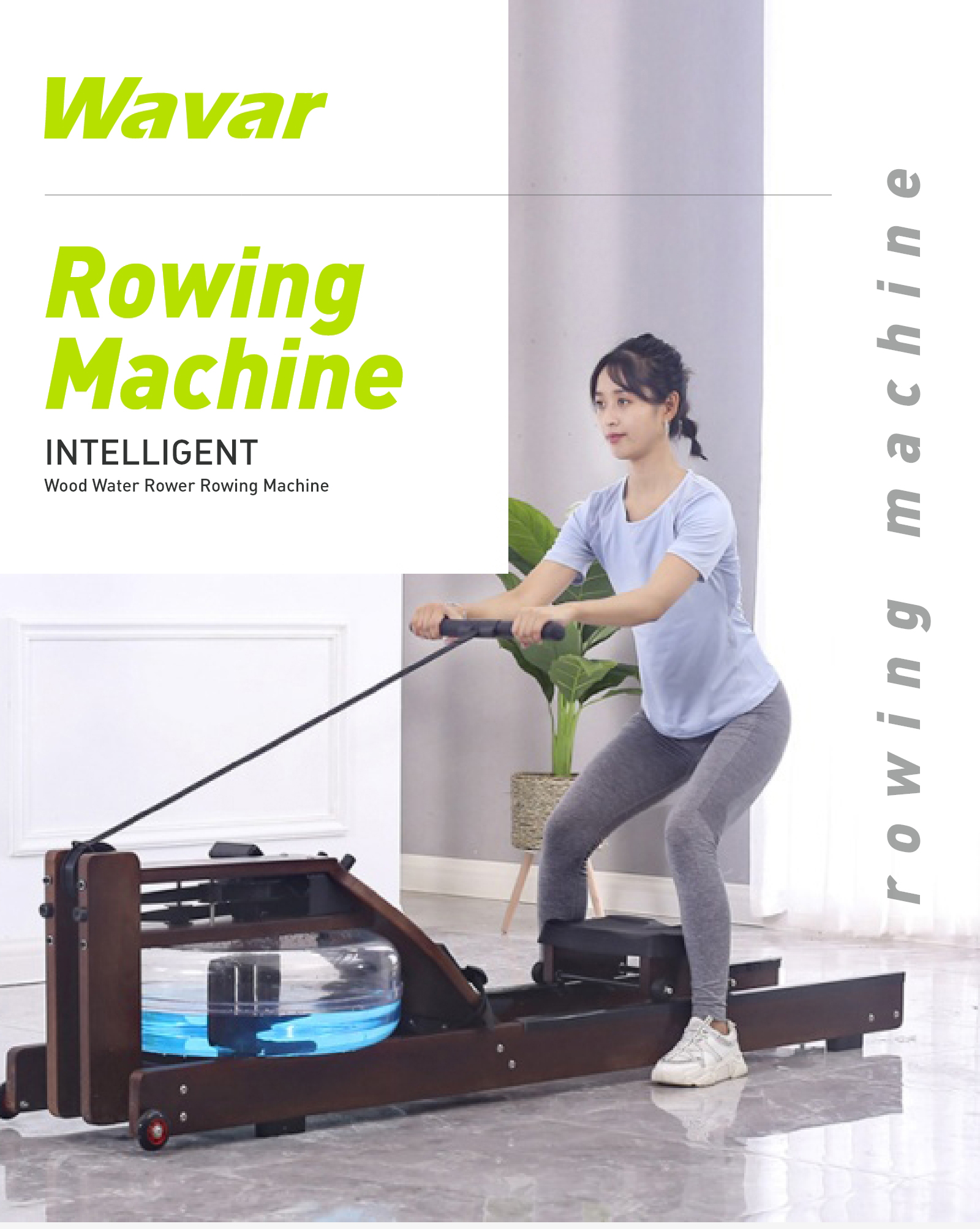 Водный гребной тренажер