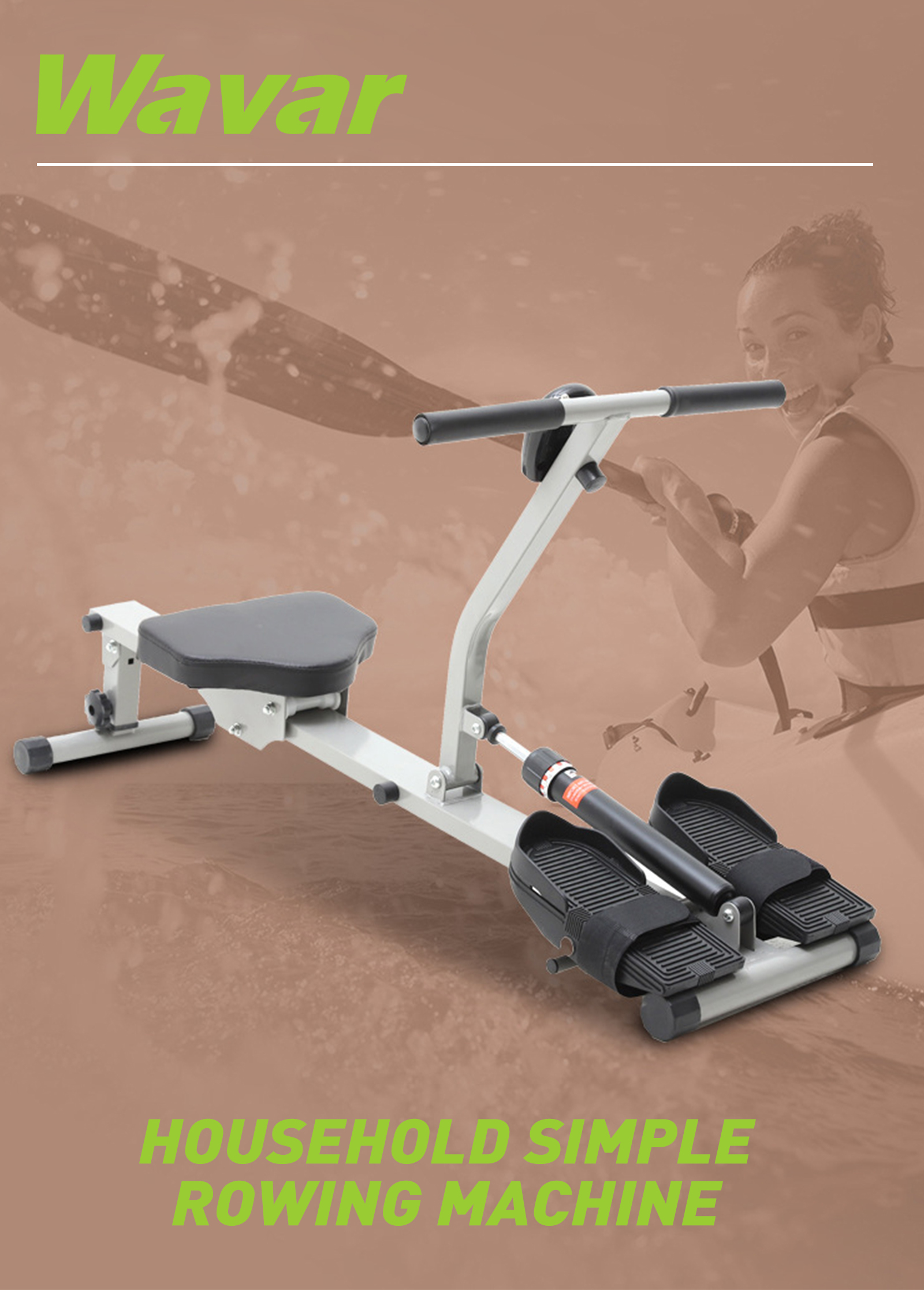 Бытовой гидравлический гребной тренажер