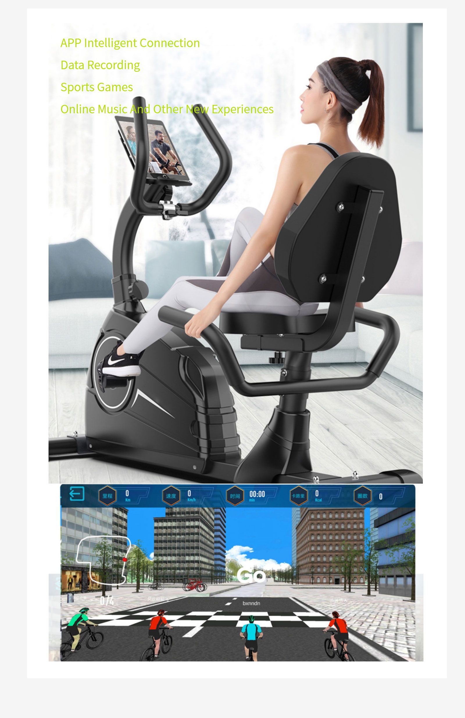 Домашний лежачий велотренажер Домашний лежачий велотренажер