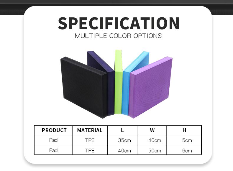 Балансировочная площадка Балансировочная площадка