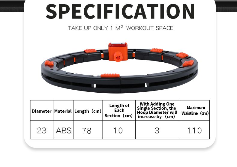 Умный Хула-хуп Умный Хула-хуп