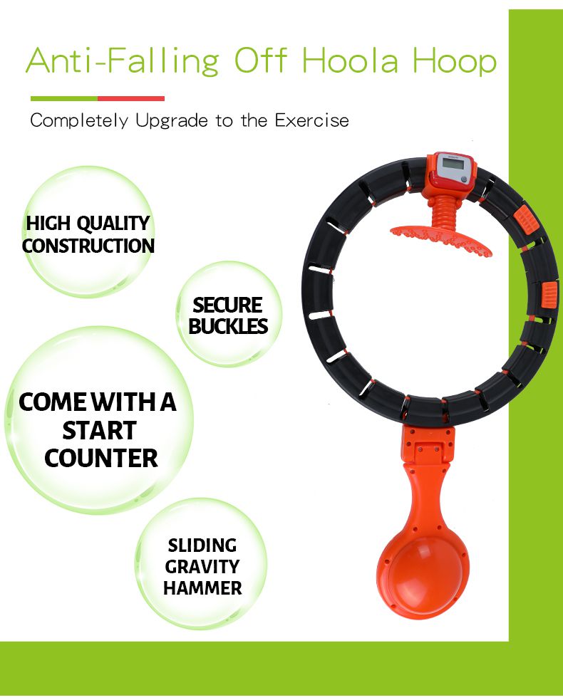 Умный Хула-хуп Умный Хула-хуп