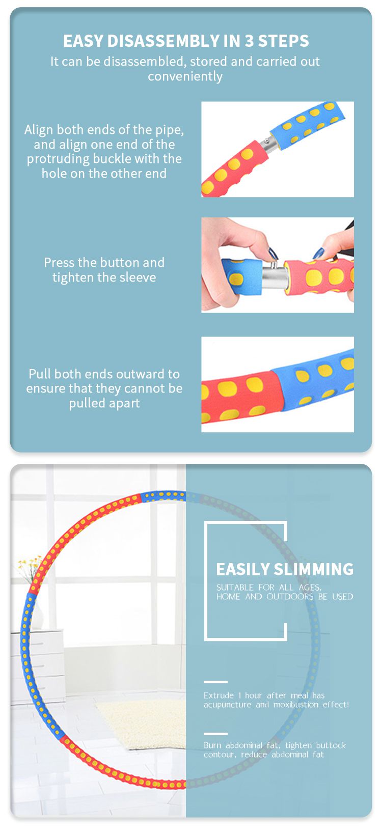 Утяжеленный хула-хуп с рельефным массажем Утяжеленный хула-хуп с рельефным массажем