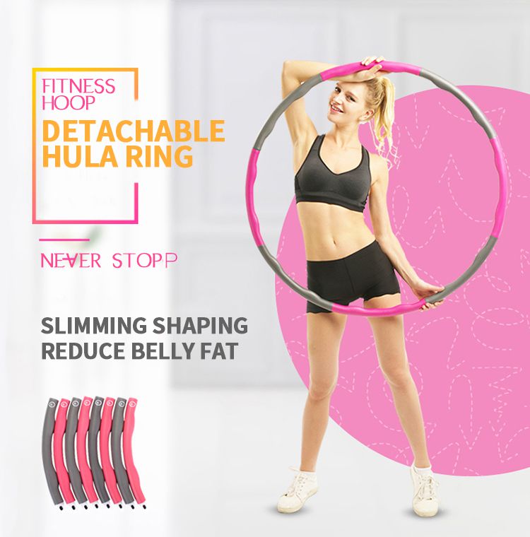 Съемный обруч для хула-хупа из вспененного хлопка из ПВХ Съемный обруч для хула-хупа из вспененного хлопка из ПВХ
