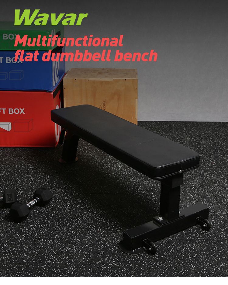 Плоская скамья для гантелей Плоская скамья для гантелей