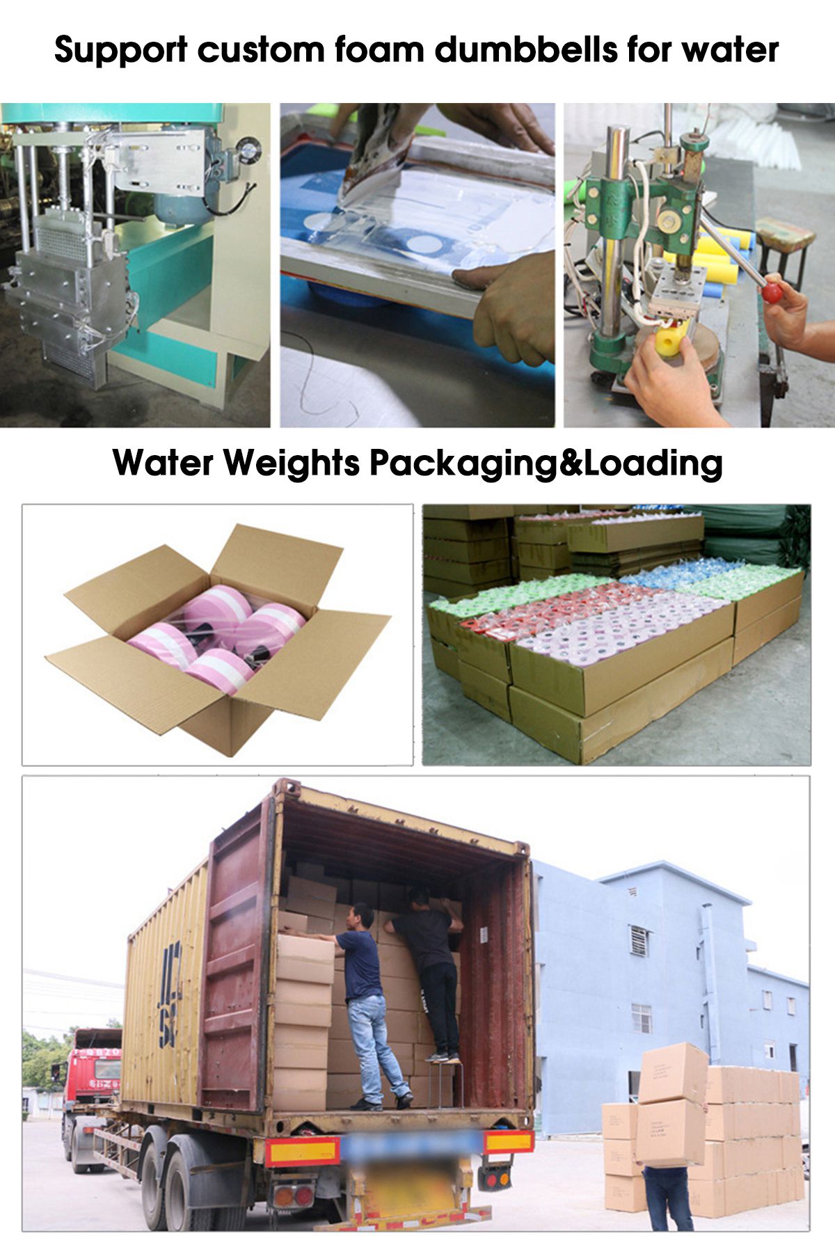 водяная гантель 2.jpg водяная гантель 2.jpg