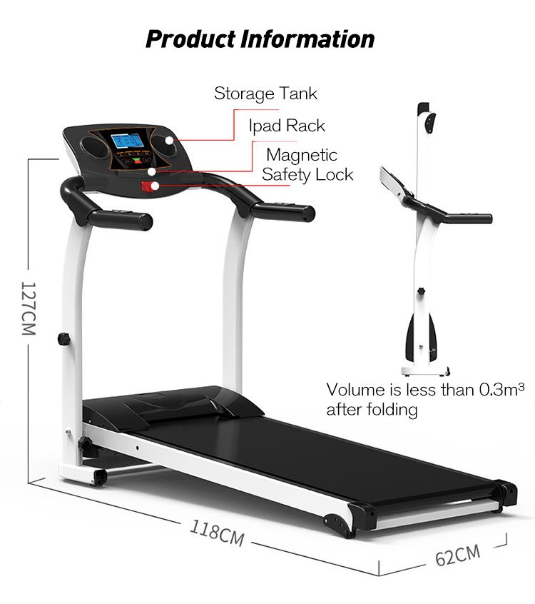Домашняя складная беговая дорожка