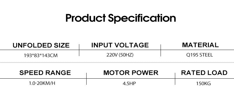 Крытая многофункциональная коммерческая беговая дорожка Крытая многофункциональная коммерческая беговая дорожка