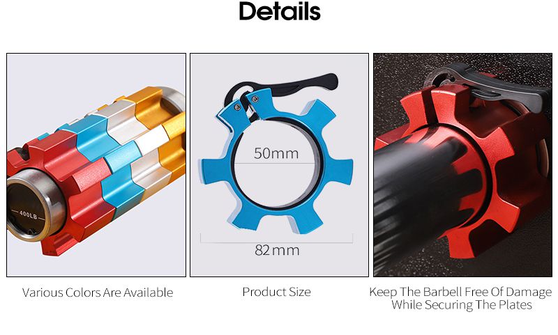 Алюминиевые воротники для олимпийских штанг