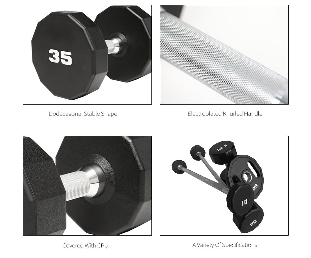 Четырехугольная процессорная гантель