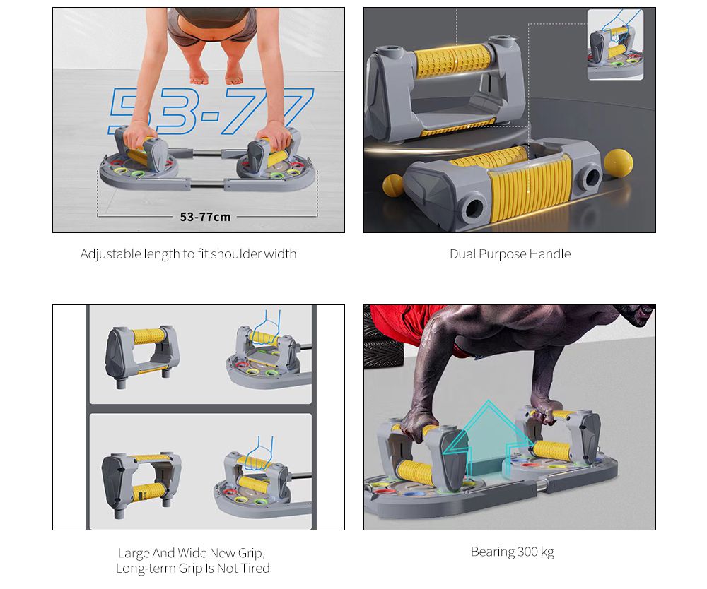 Регулируемая доска для отжимания