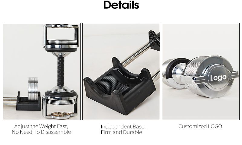 Регулируемые гантели из чистой стали с гальваническим покрытием