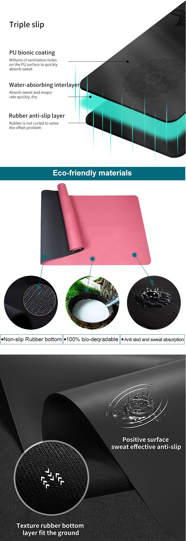 Коврик для йоги из полиуретановой резины высокой плотности с превосходным сцеплением для горячей йоги Коврик для йоги из полиуретановой резины высокой плотности с превосходным сцеплением для горячей йоги