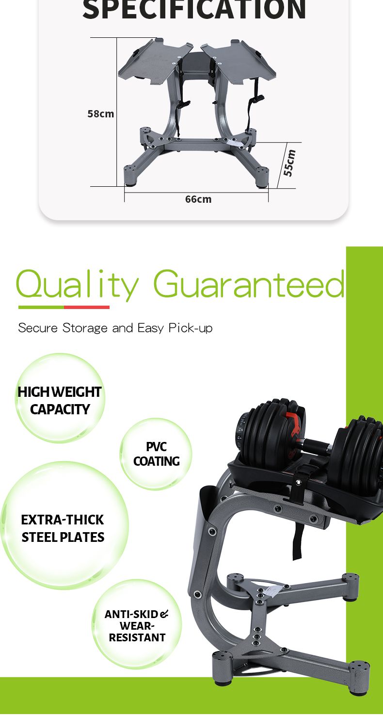 Регулируемая стойка для гантелей весом 24 кг Регулируемая стойка для гантелей весом 24 кг